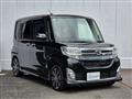 2014 Daihatsu Tanto Custom