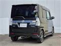 2014 Daihatsu Tanto Custom