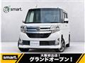 2015 Daihatsu Tanto Custom