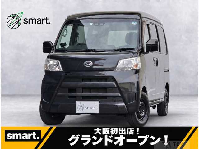 2018 Daihatsu Hijet Cargo