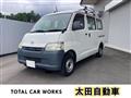 2009 Toyota Liteace Van