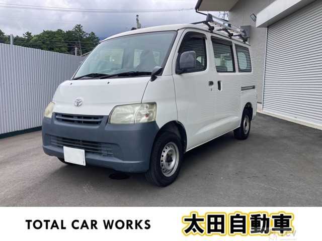 2009 Toyota Liteace Van