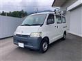 2009 Toyota Liteace Van