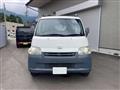 2009 Toyota Liteace Van