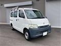 2009 Toyota Liteace Van