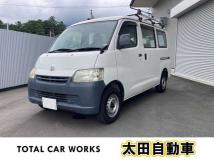 2009 Toyota Liteace Van