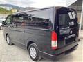 2023 Toyota Hiace Van