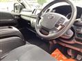 2023 Toyota Hiace Van