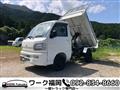 2002 Daihatsu Hijet Truck