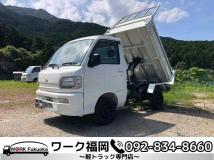 2002 Daihatsu Hijet Truck