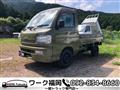 2002 Daihatsu Hijet Truck