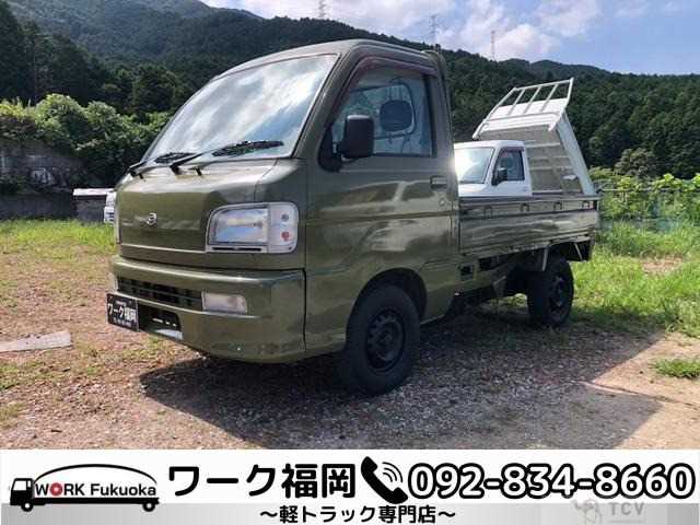 2002 Daihatsu Hijet Truck