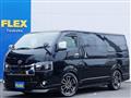 2022 Toyota Hiace Van