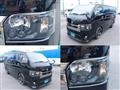2022 Toyota Hiace Van