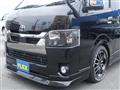 2022 Toyota Hiace Van