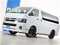 2024 Toyota Hiace Wagon