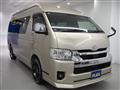 2022 Toyota Hiace Wagon