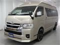 2022 Toyota Hiace Wagon