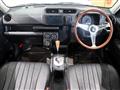 2020 Toyota Probox Van