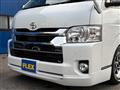 2020 Toyota Hiace Wagon