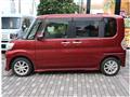 2014 Daihatsu Tanto Custom