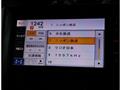 2014 Daihatsu Tanto Custom