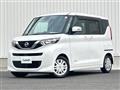 2021 Nissan ROOX