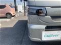 2026 Nissan Clipper Truck