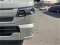 2026 Nissan Clipper Truck
