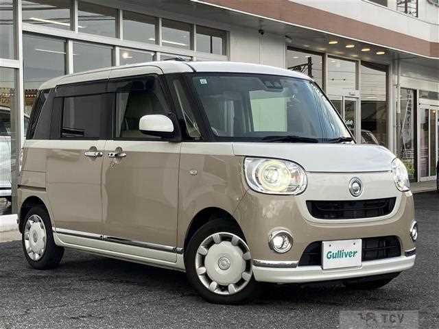 2017 Daihatsu Move Canbus