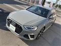 2021 Audi A4