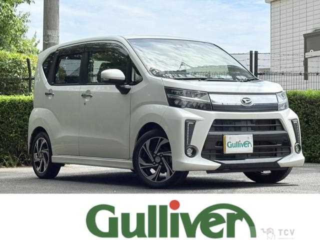 2018 Daihatsu Move