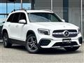 2022 Mercedes-Benz Mercedes-Benz Others