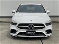 2019 Mercedes-Benz B-Class
