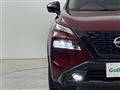 2023 Nissan X-Trail