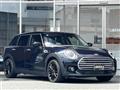2020 BMW MINI Clubman