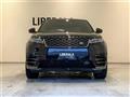 2018 Land Rover Range Rover Velar