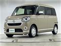 2020 Daihatsu Move Canbus