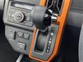 2021 Daihatsu Taft