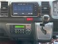 2022 Toyota Hiace Van