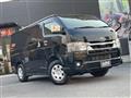 2022 Toyota Hiace Van