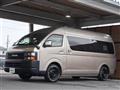 2018 Toyota Hiace Van