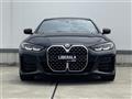 2022 BMW 4 Series