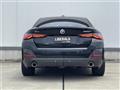 2022 BMW 4 Series