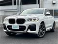 2021 BMW X4