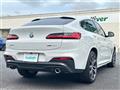 2021 BMW X4
