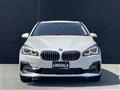 2018 BMW 2 Series