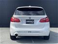 2018 BMW 2 Series