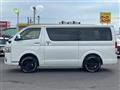2023 Toyota Hiace Van