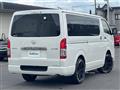 2023 Toyota Hiace Van